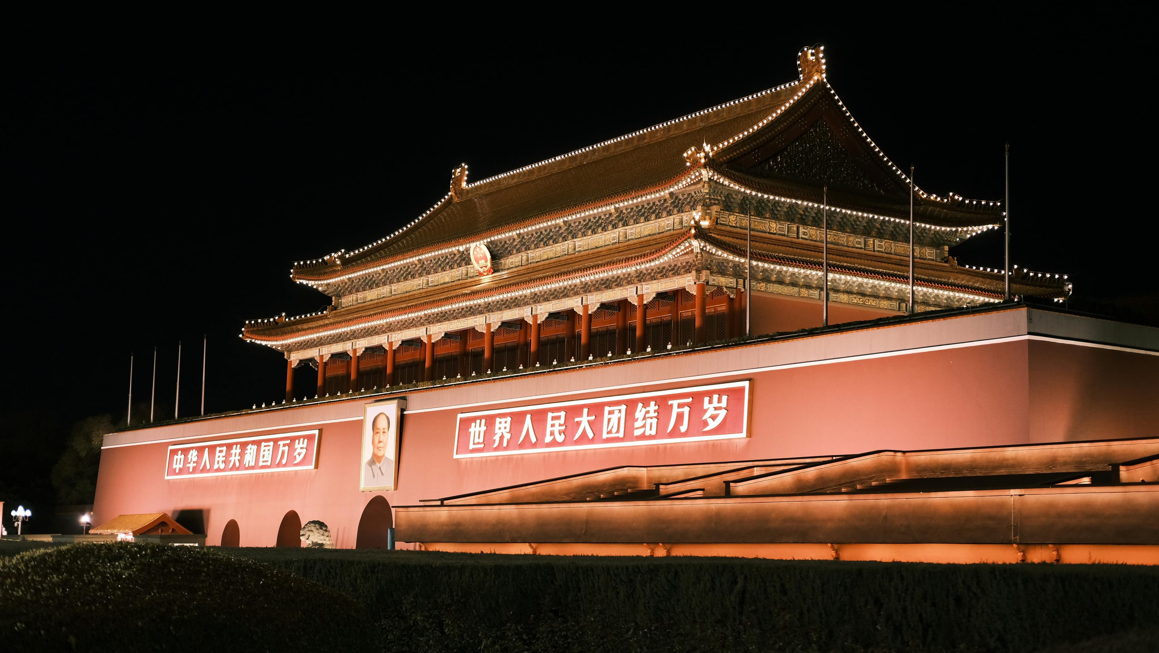 Trump en Xi tonen eenheid: wat betekent dit voor handelsverhoudingen?